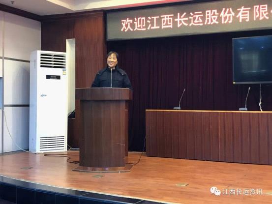 江西長(zhǎng)運(yùn)股份有限公司工會(huì)  開展2019年“不忘初心、牢記使命”主題教育勞模宣講活動(dòng)