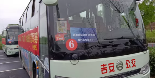 吉安公交為群眾辦實事,專車接送運(yùn)動員、體考生參賽