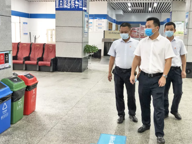 王曉深入徐坊、青山客運(yùn)站督查疫情防控及文明創(chuàng)建工作