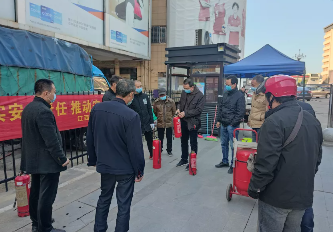 商城分公司開(kāi)展消防安全知識(shí)及技能培訓(xùn)