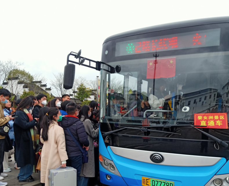 “賞花”遇上“音樂節(jié)” ，婺源公交周末忙