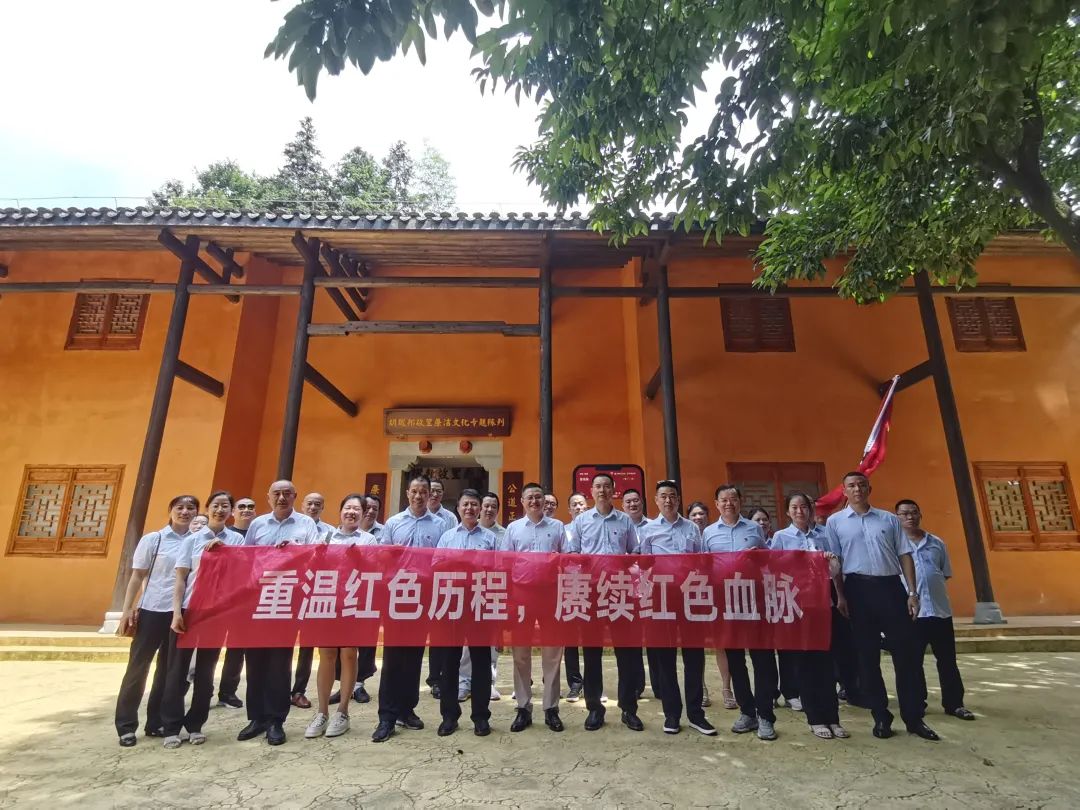 萍鄉(xiāng)長運：開展“重溫紅色歷程，賡續(xù)紅色血脈”主題黨日活動