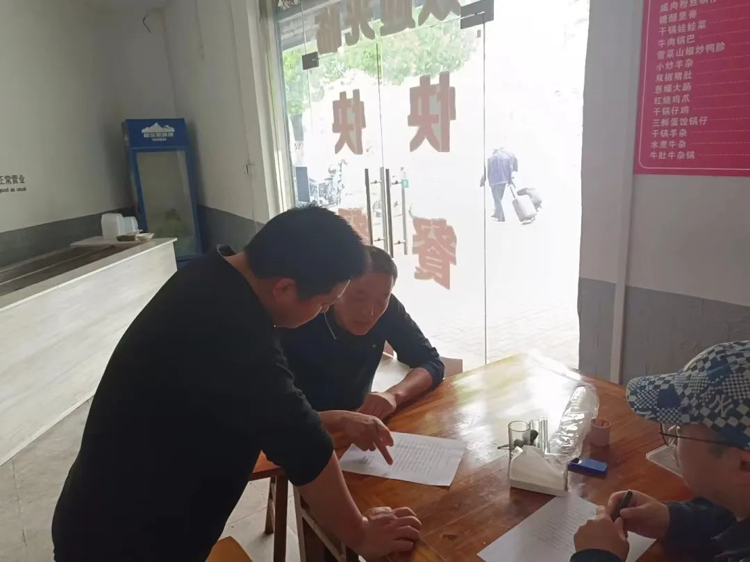 黃山長運(yùn)：抓落實(shí) 提進(jìn)度 推動項(xiàng)目出成效