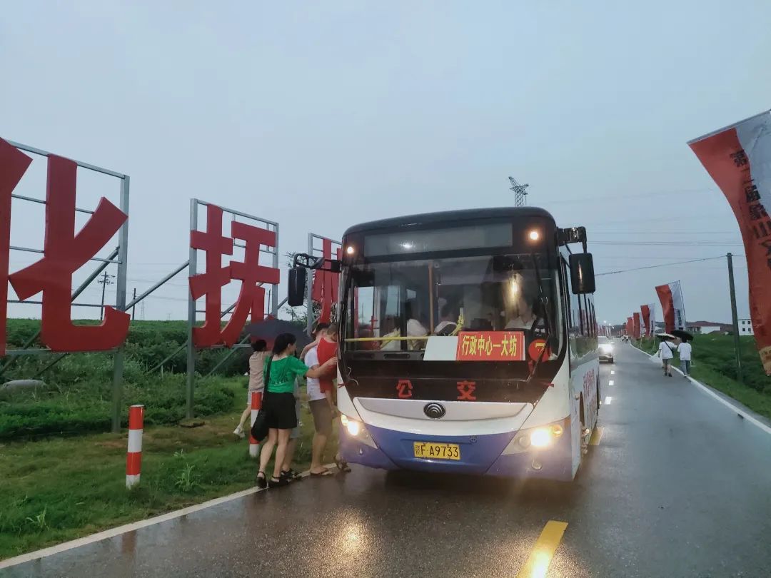 撫州長(zhǎng)運(yùn):金溪分公司圓滿(mǎn)完成蜜梨節(jié)運(yùn)輸任務(wù)