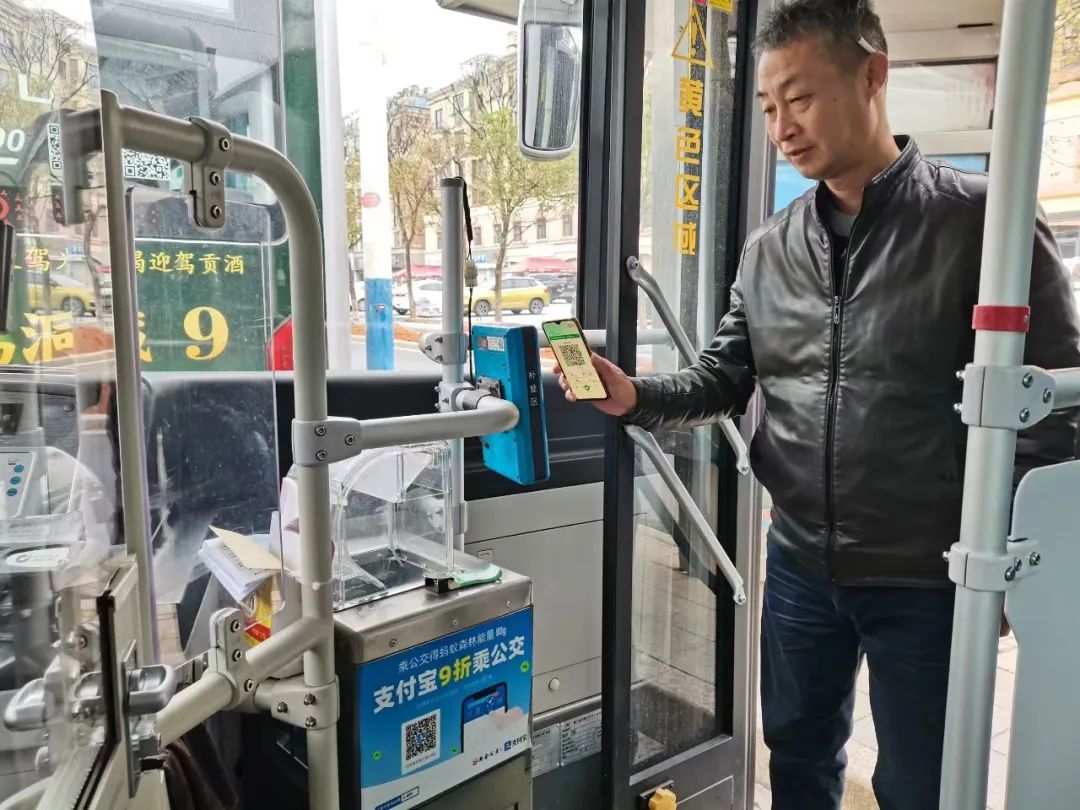 新余公交:微信乘車碼上線 45分鐘免費(fèi)換乘