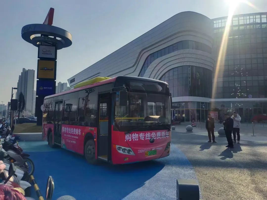 九江長(zhǎng)運(yùn):開通免費(fèi)購物專線 滿足市民多元化出行需求