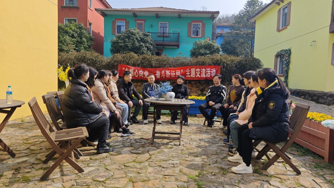 新余公司 組織開(kāi)展“巾幗心向黨，奮斗新征程”主題活動(dòng)