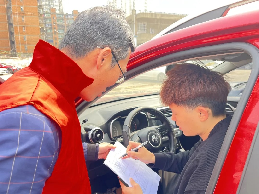 長運(yùn)物業(yè) 開展?jié)M意度調(diào)查 不斷提高停車場(chǎng)優(yōu)質(zhì)服務(wù)