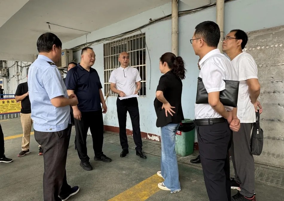 吉安長運 省綜合交通中心到新干公司指導重大災(zāi)害風險隱患排查工作