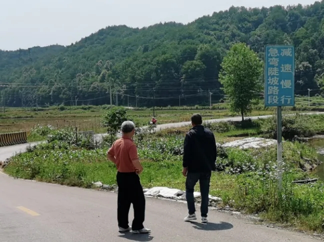 上饒汽運 開展農村客運班線涉險路段風險點排查工作
