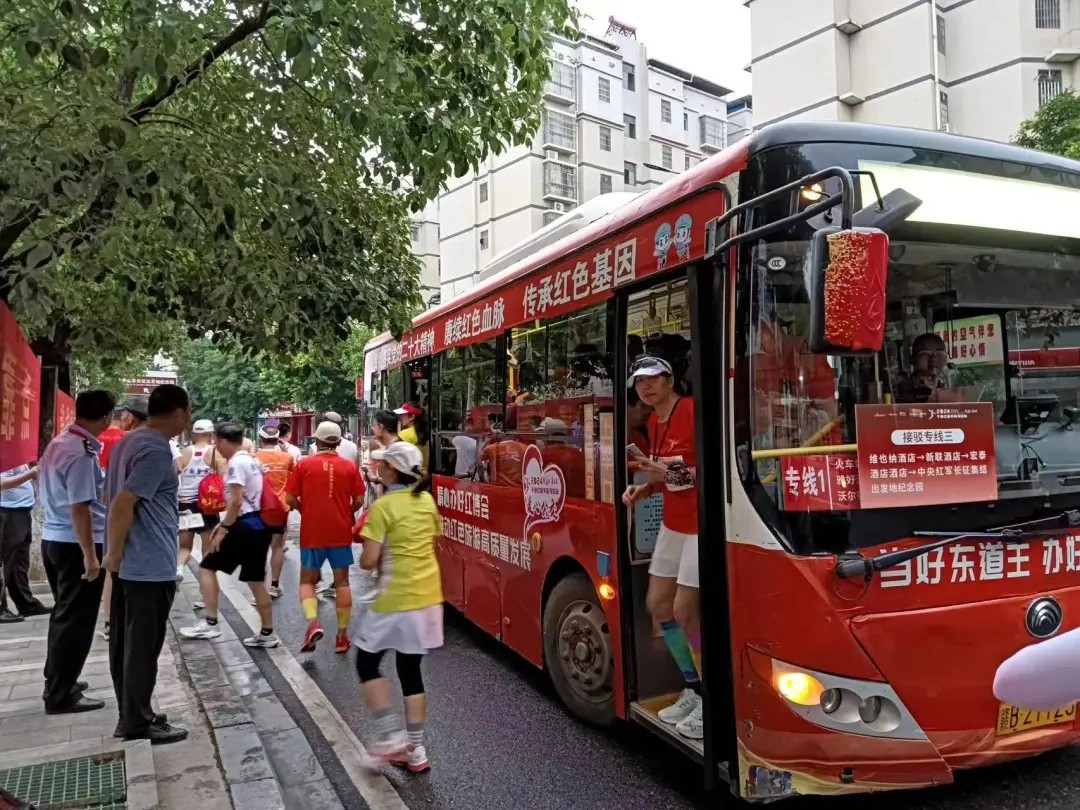 贛州方通:圓滿完成2024年于都紅色半程馬拉松運輸任務