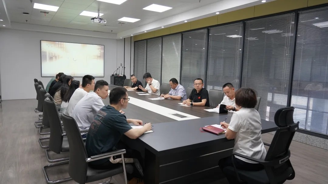 長(zhǎng)運(yùn)科技召開(kāi)2024年全面從嚴(yán)治黨工作大會(huì) 萬(wàn)建紅出席并講話(huà)