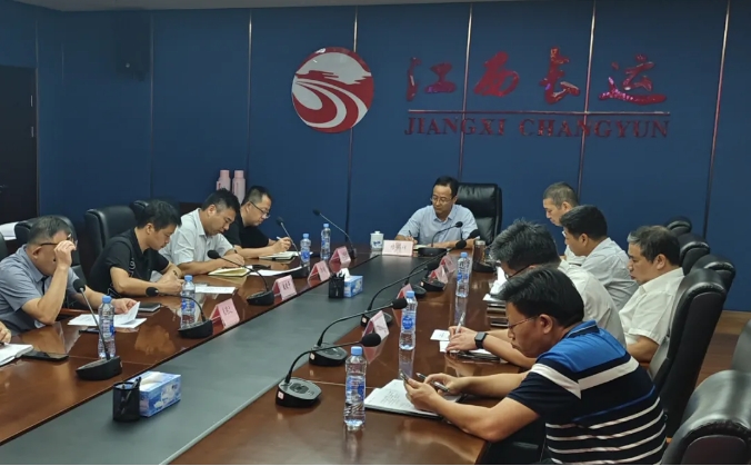 穆孫祥出席江西長運(yùn)2024年8月份安全生產(chǎn)工作例會(huì)