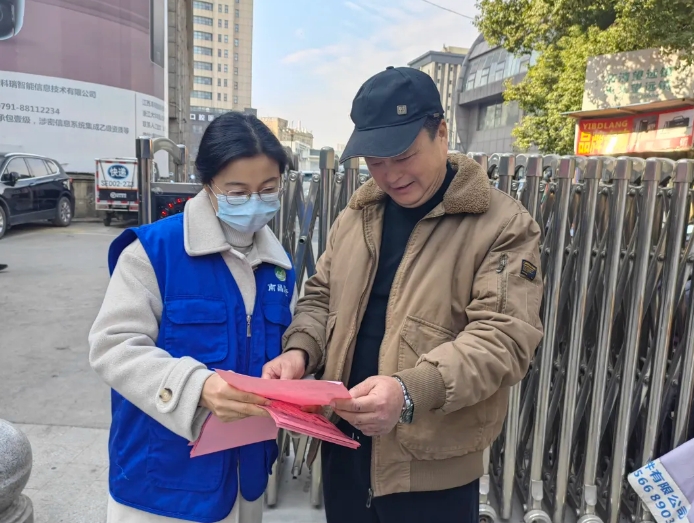 長(zhǎng)運(yùn)物業(yè) 開(kāi)展“喜迎新春 垃圾分類在行動(dòng)”主題宣傳活動(dòng)