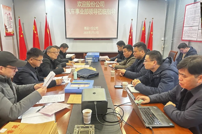 都市城際公交:汽車管理事業(yè)部檢查客運(yùn)一分公司機(jī)務(wù)工作