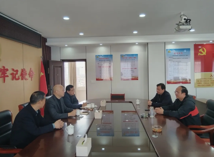 吉安公司:開展專題調(diào)研 推進(jìn)轉(zhuǎn)型升級