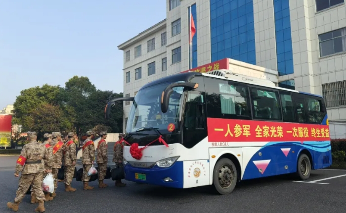 撫州長(zhǎng)運(yùn):助力新兵啟程 共筑國防新篇