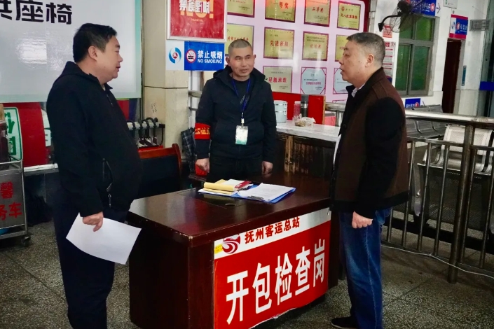 撫州長運：開展“清明”節(jié)前安全督導(dǎo)工作